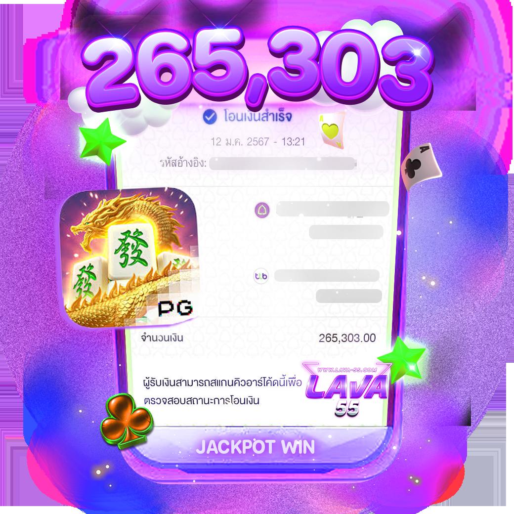 lb888 เว็บตรง สล็อต ฝากถอนออโต้ ไม่ผ่านเอเย่นต์ 2026