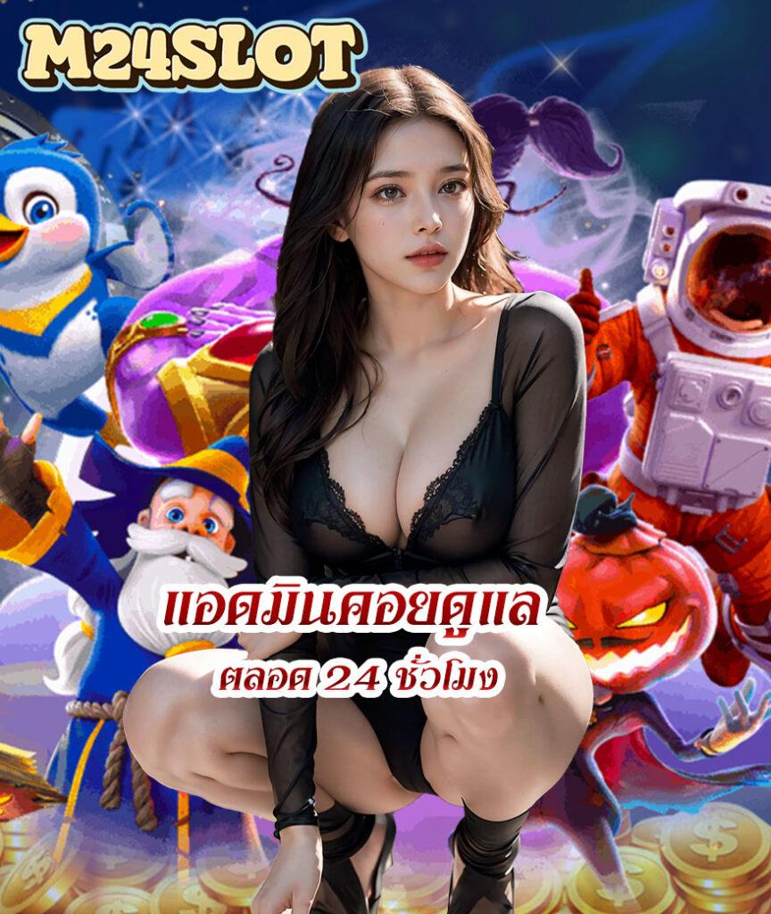 led789 เว็บตรงสล็อต ฝากถอนออโต้ ไม่ผ่านเอเย่นต์ 2026