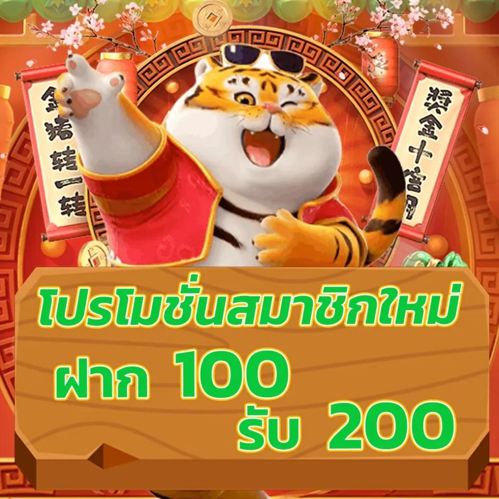 lex th เว็บตรงสล็อต ฝากถอนออโต้ ไม่ผ่านเอเย่นต์ 2026
