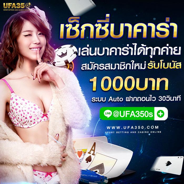 lion123 เว็บตรง สล็อต ฝากถอนออโต้ ไม่ผ่านเอเย่นต์ 2026