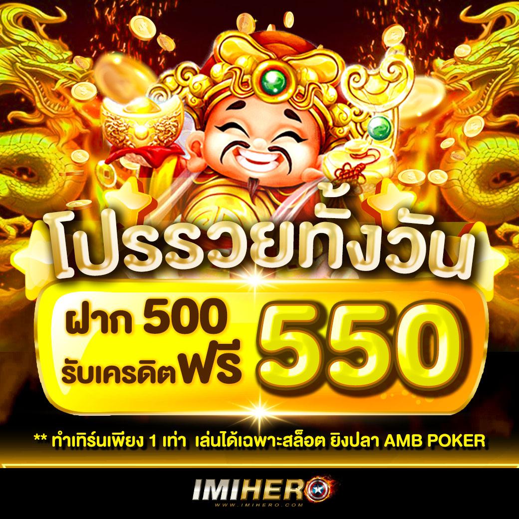 livewin1688 เว็บตรง สล็อต ฝากถอนออโต้ ไม่ผ่านเอเย่นต์ 2026
