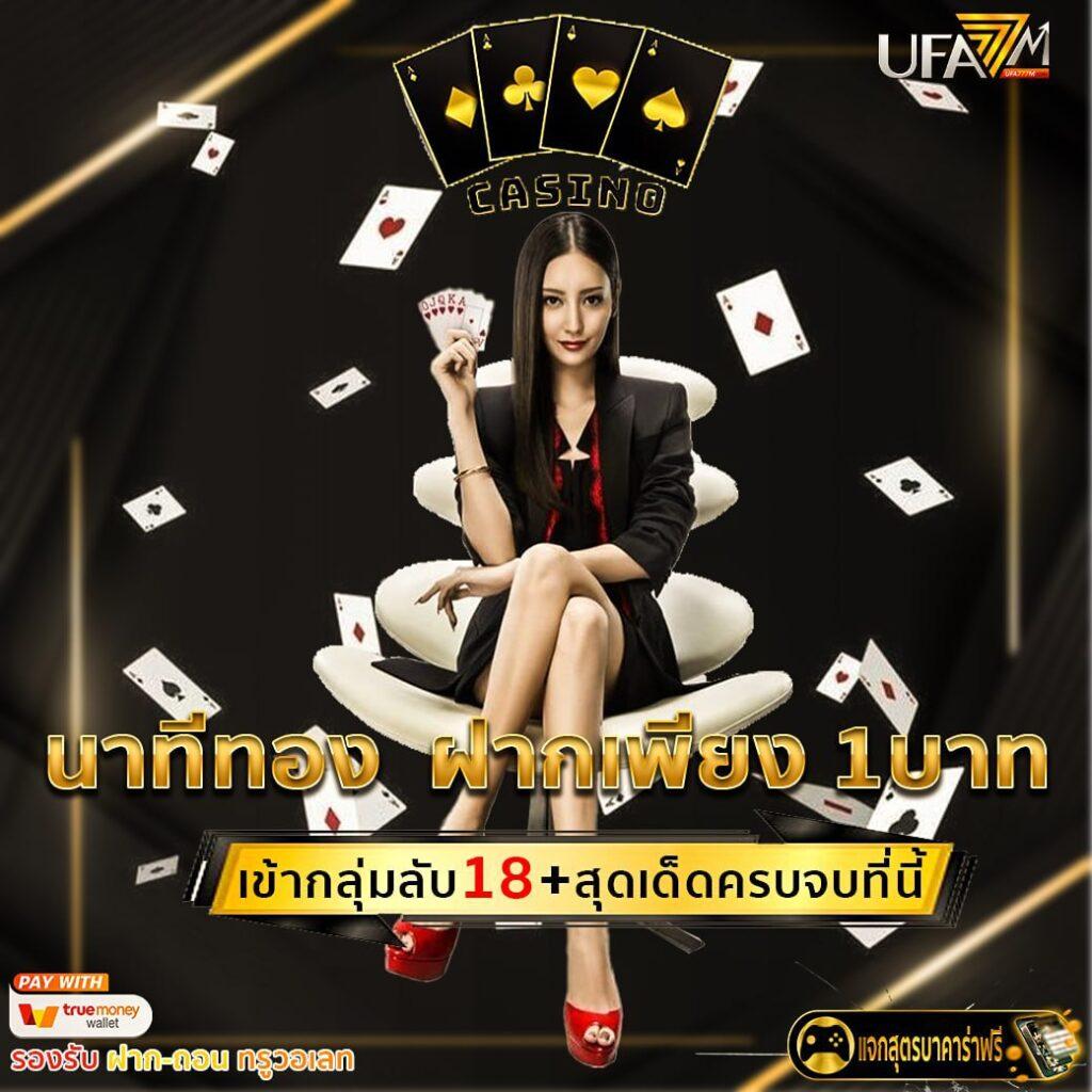 london678 เว็บตรง สล็อต ฝากถอนออโต้ ไม่ผ่านเอเย่นต์ 2026