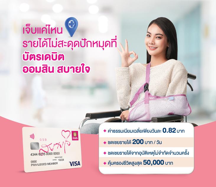 lotto สมัครสมาชิก เว็บตรง/สล็อต/ฝากถอนออโต้ ไม่ผ่านเอเย่นต์ 2026