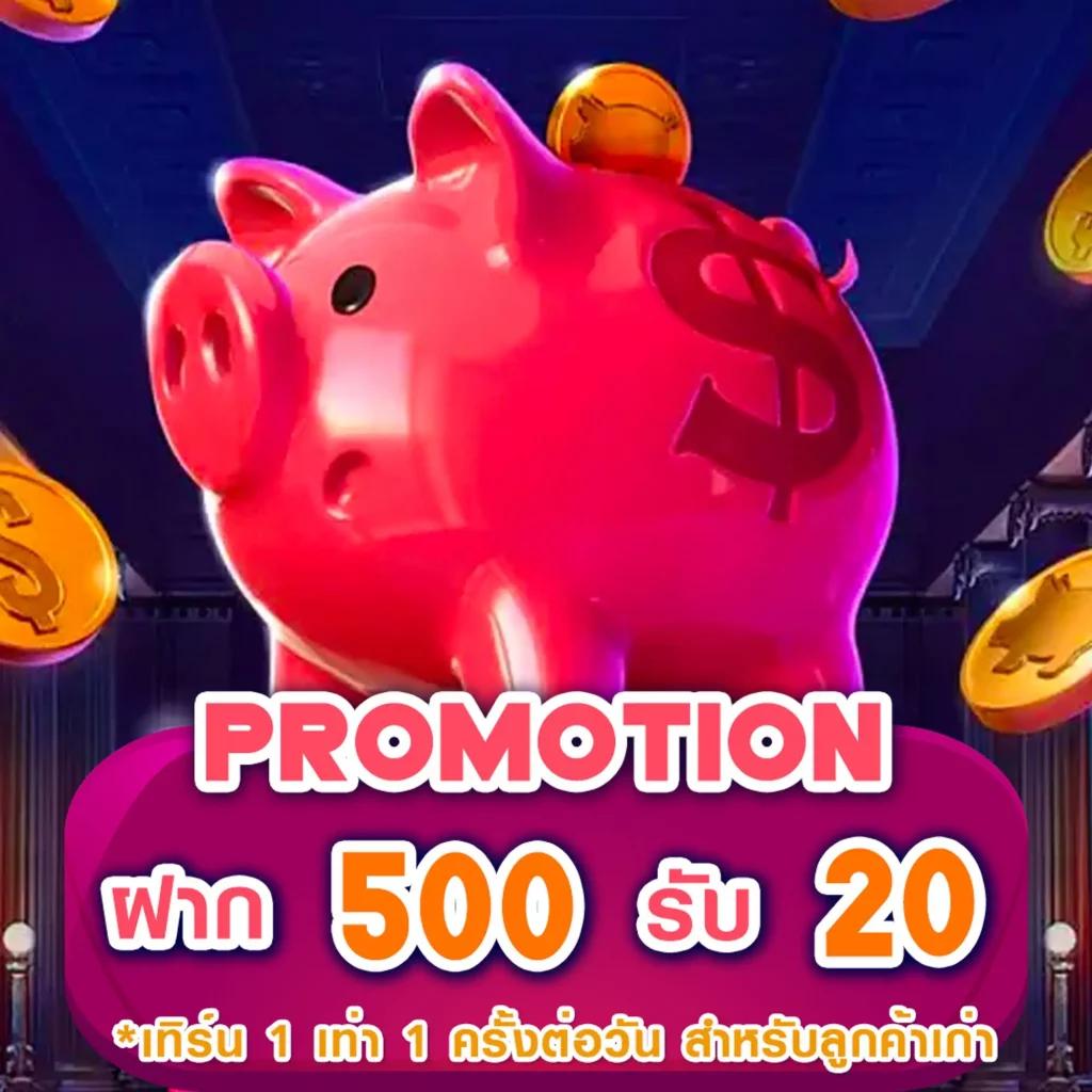 lottopro2 เว็บตรง สล็อต ฝากถอนออโต้ ไม่ผ่านเอเย่นต์ 2026