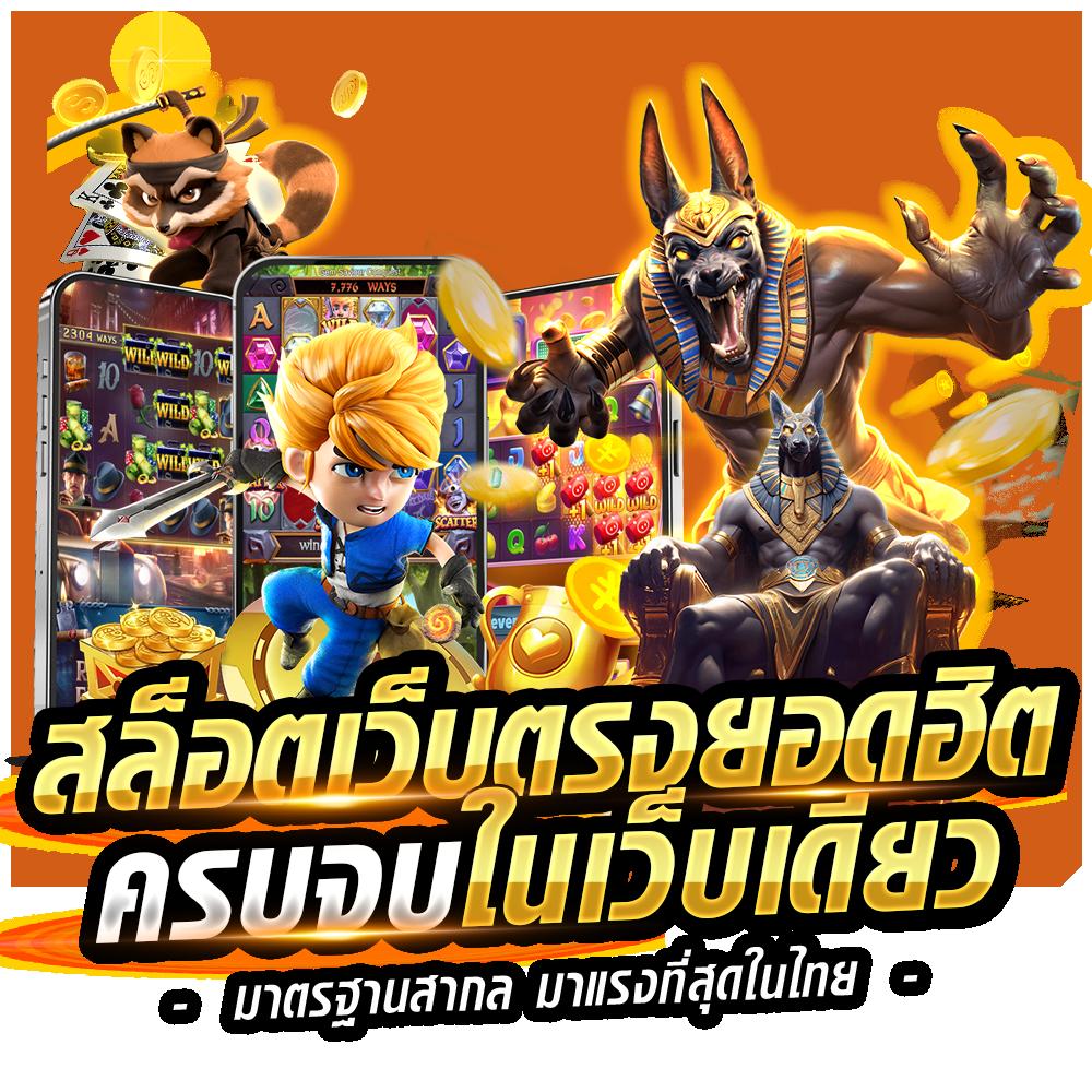 lottovip com เว็บตรง สล็อต ฝากถอนออโต้ ไม่ผ่านเอเย่นต์ 2026