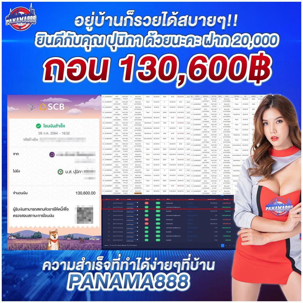 lottovip เข้าไม่ได้ เว็บตรง สล็อต ฝากถอนออโต้ ไม่ผ่านเอเย่นต์ 2026