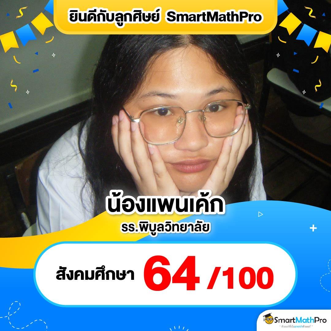 lottovip เว็บจริง เว็บพนันเว็บตรง ฝากถอนออโต้ ไม่ผ่านเอเย่นต์ สล็อต ครบทุกเกม 2026