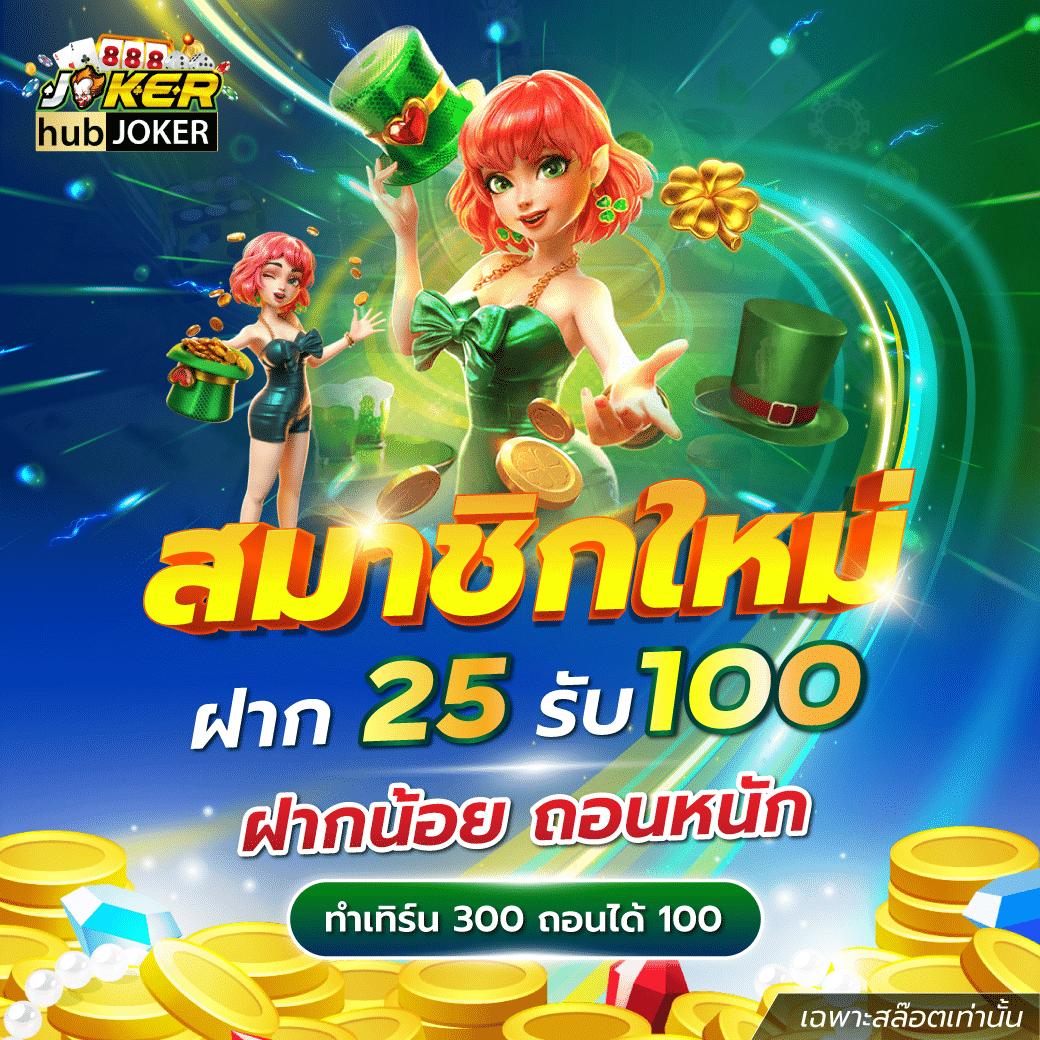 lsm99 เว็บตรง สล็อต ฝากถอนออโต้ ไม่ผ่านเอเย่นต์ 2026