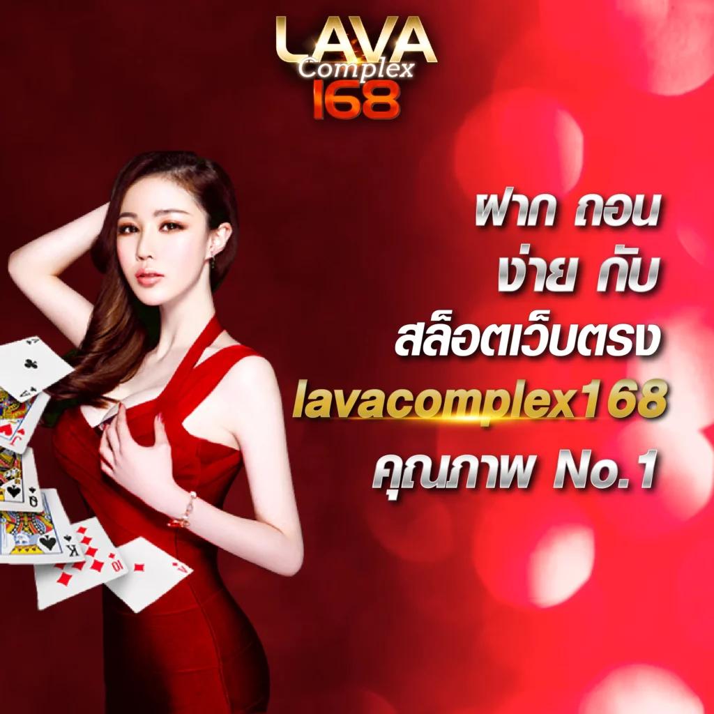lsmthai เว็บตรง สล็อต ฝากถอนออโต้ ไม่ผ่านเอเย่นต์ 2026