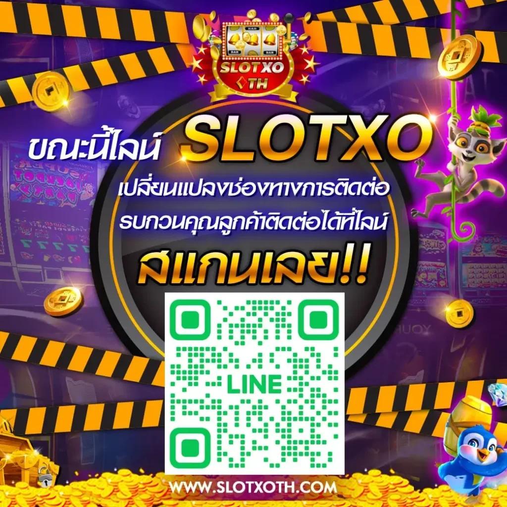 lucabet789 เว็บตรง สล็อต ฝากถอนออโต้ ไม่ผ่านเอเย่นต์ 2026