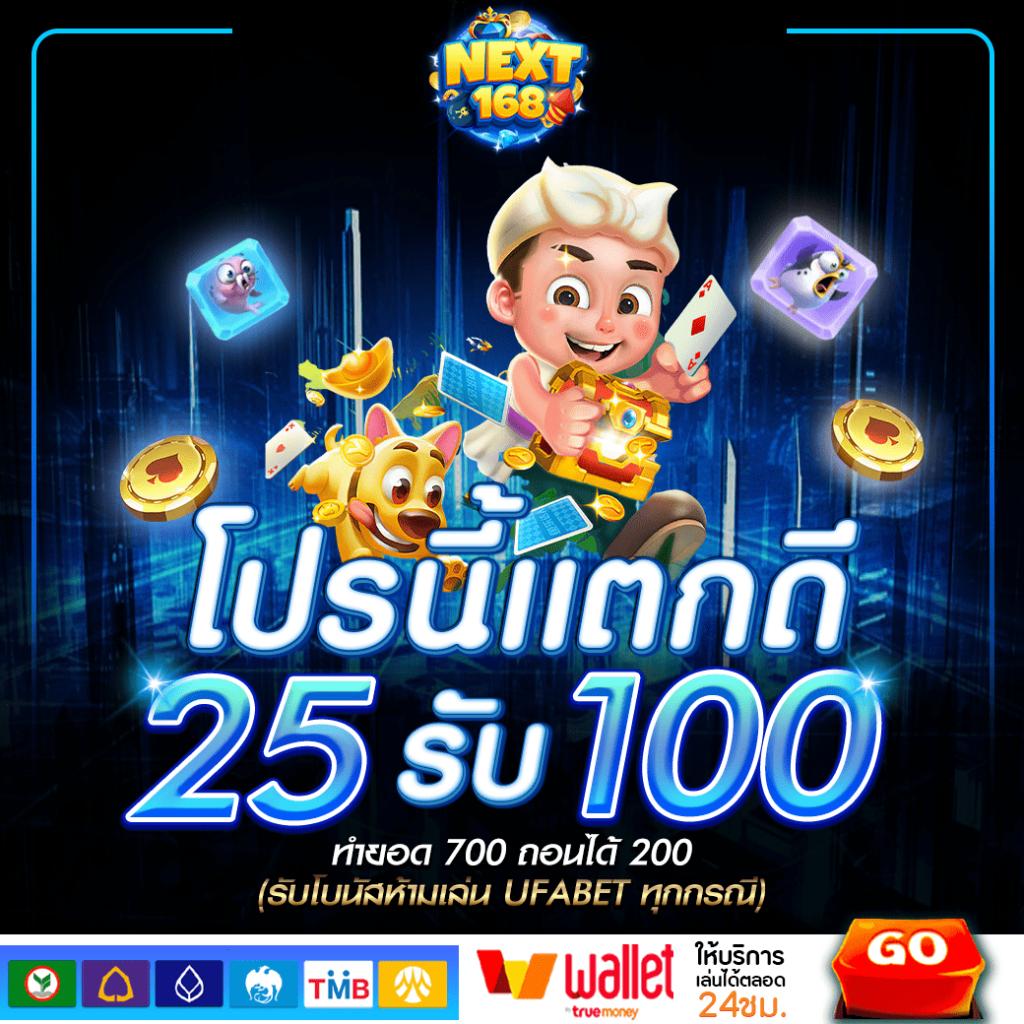 lucabet88 เว็บตรง สล็อต ฝากถอนออโต้ ไม่ผ่านเอเย่นต์ 2026