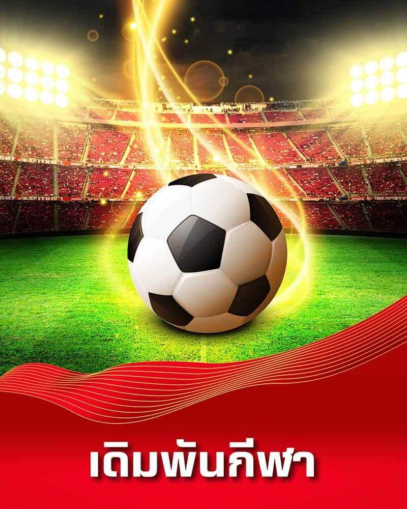 lucabet99 เว็บตรง สล็อต ฝากถอนออโต้ ไม่ผ่านเอเย่นต์ 2026