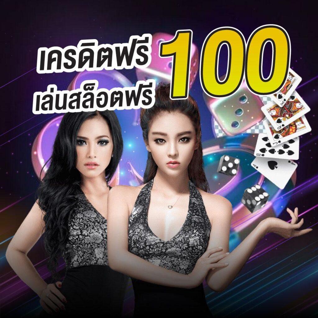 luckatron เว็บตรง สล็อต ฝากถอนออโต้ ไม่ผ่านเอเย่นต์ 2026