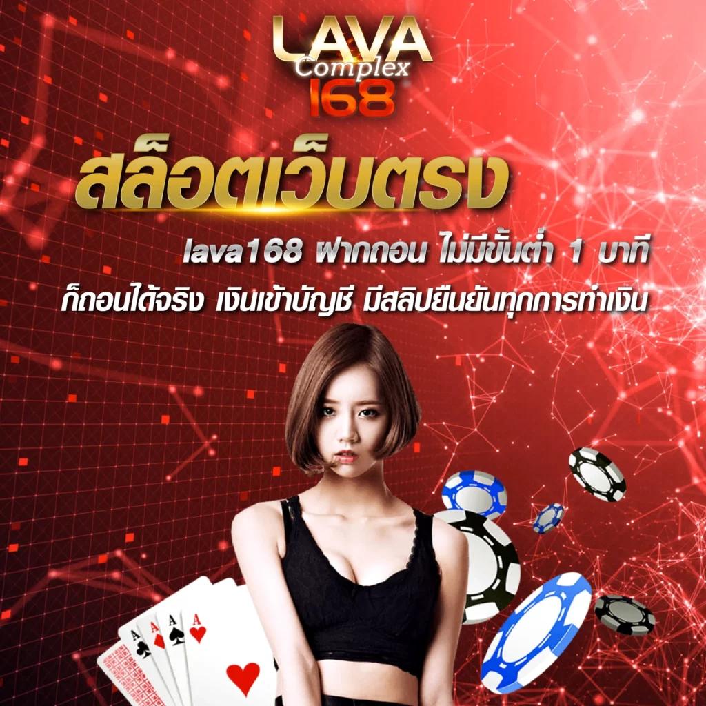 lucky135 เว็บตรง สล็อต ฝากถอนออโต้ ไม่ผ่านเอเย่นต์ 2026