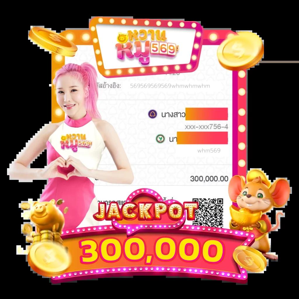 lucky168 เว็บตรง สล็อต ฝากถอนออโต้ ไม่ผ่านเอเย่นต์ 2026