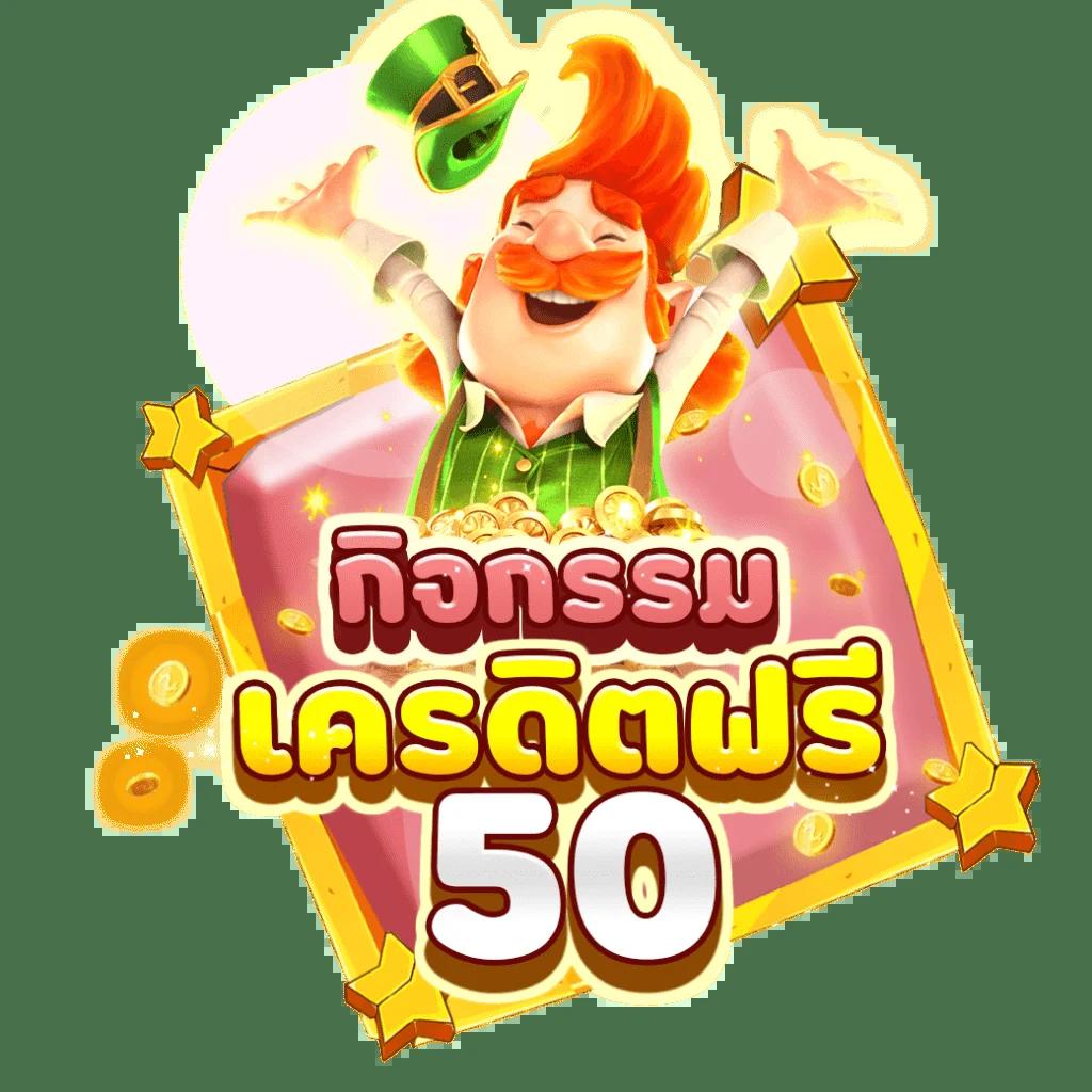 lucky168th เว็บตรง สล็อต ฝากถอนออโต้ ไม่ผ่านเอเย่นต์ 2026