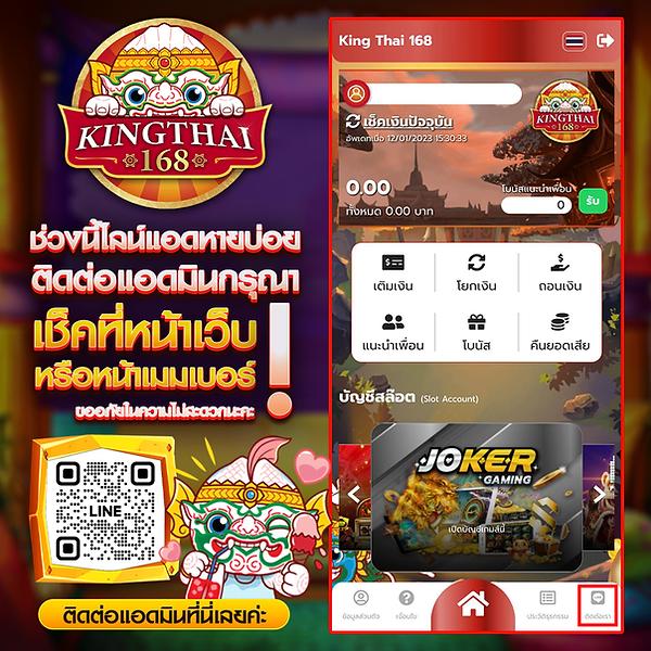 lucky vip 777 เว็บตรง สล็อต ฝากถอนออโต้ ไม่ผ่านเอเย่นต์ 2026