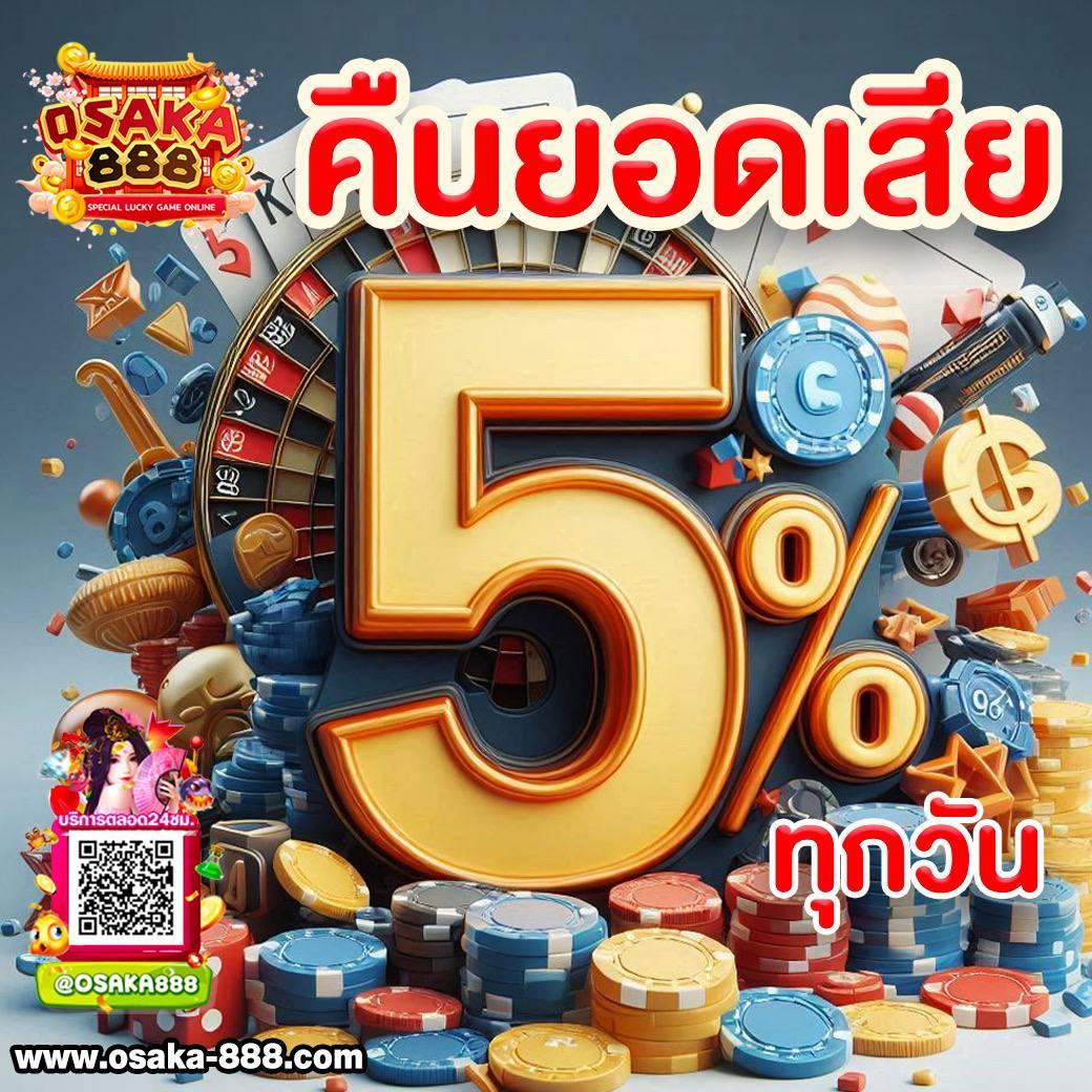 luckywinauto เว็บตรง สล็อต ฝากถอนออโต้ ไม่ผ่านเอเย่นต์ 2026