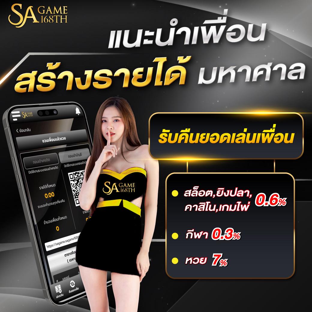 lv177 เว็บตรง สล็อต ฝากถอนออโต้ ไม่ผ่านเอเย่นต์ 2026