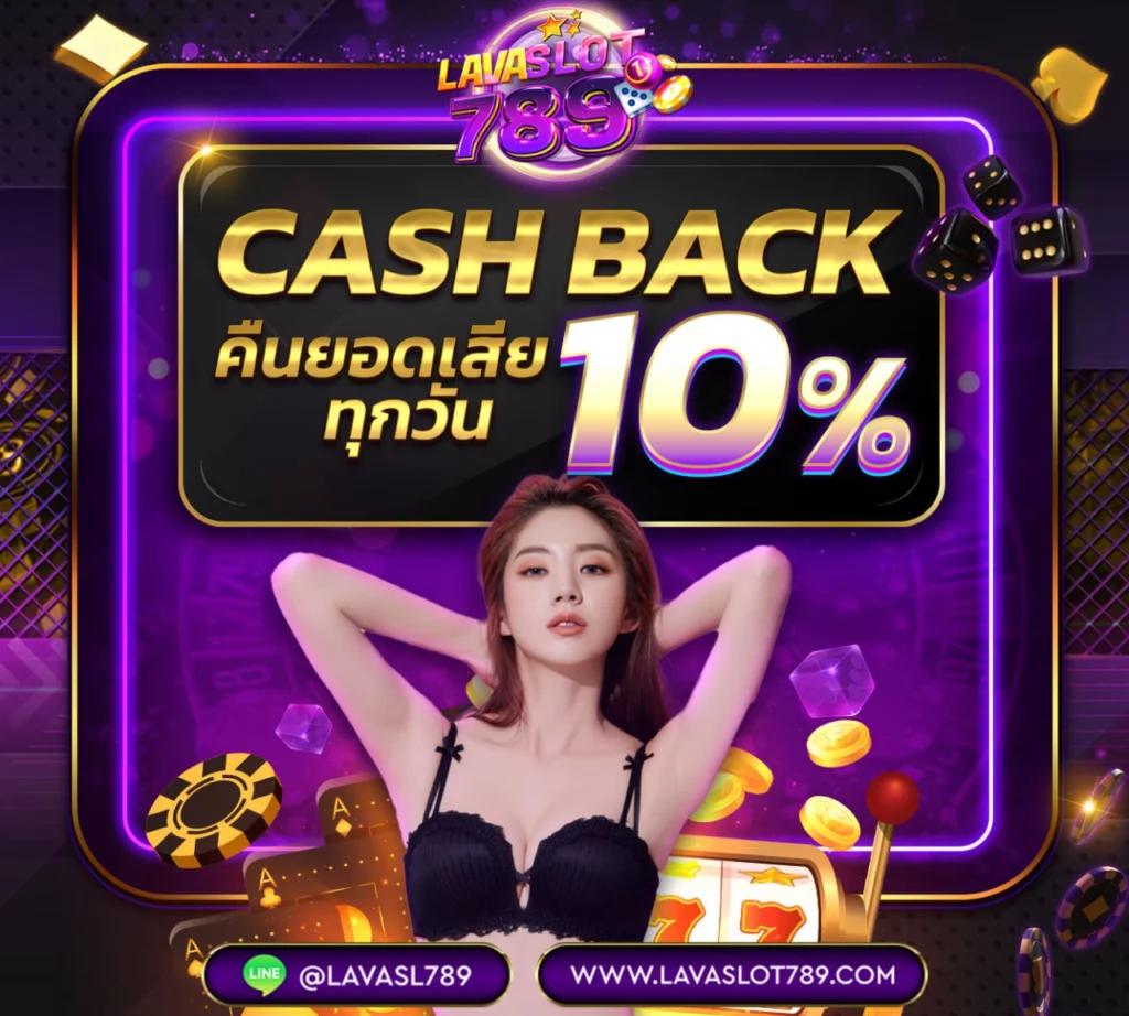 lv224 สล็อต เว็บตรง สล็อต ฝากถอนออโต้ ไม่ผ่านเอเย่นต์ 2026