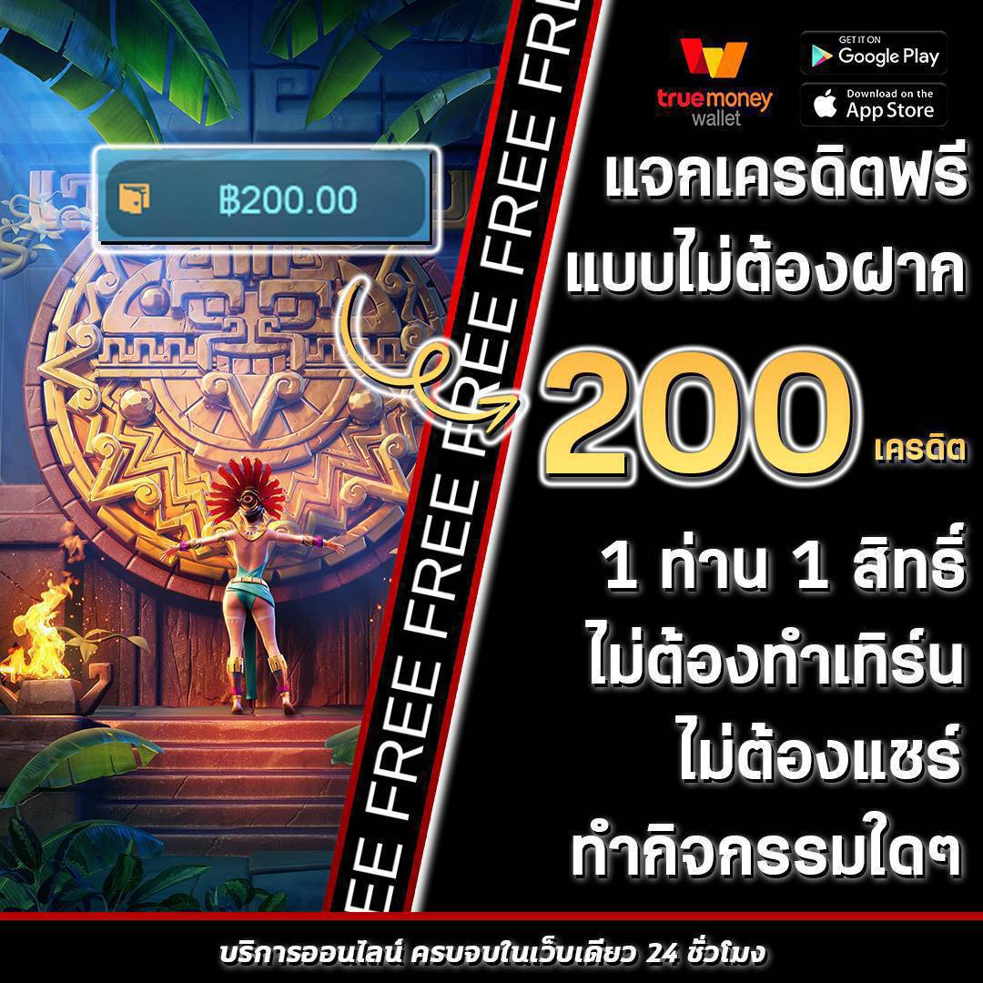 m24สล็อต เว็บตรง สล็อต ฝากถอนออโต้ ไม่ผ่านเอเย่นต์ 2026