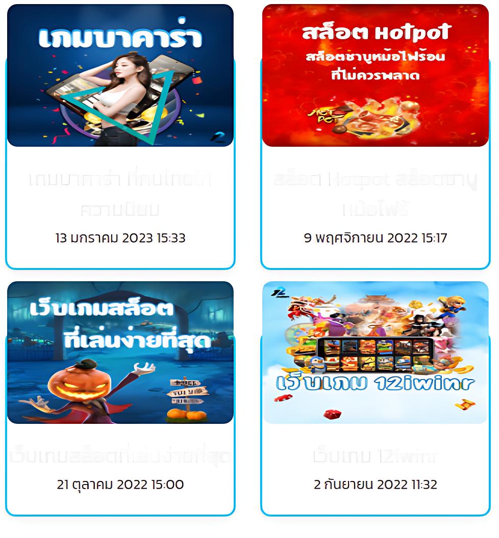 m4la เว็บตรง สล็อต ฝากถอนออโต้ ไม่ผ่านเอเย่นต์ 2026