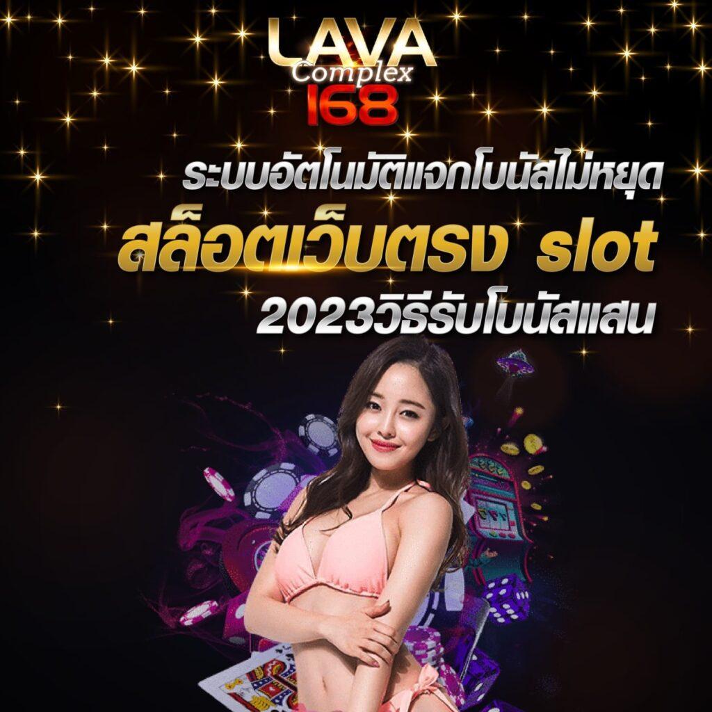 m4new เว็บตรง สล็อต ฝากถอนออโต้ ไม่ผ่านเอเย่นต์ 2026