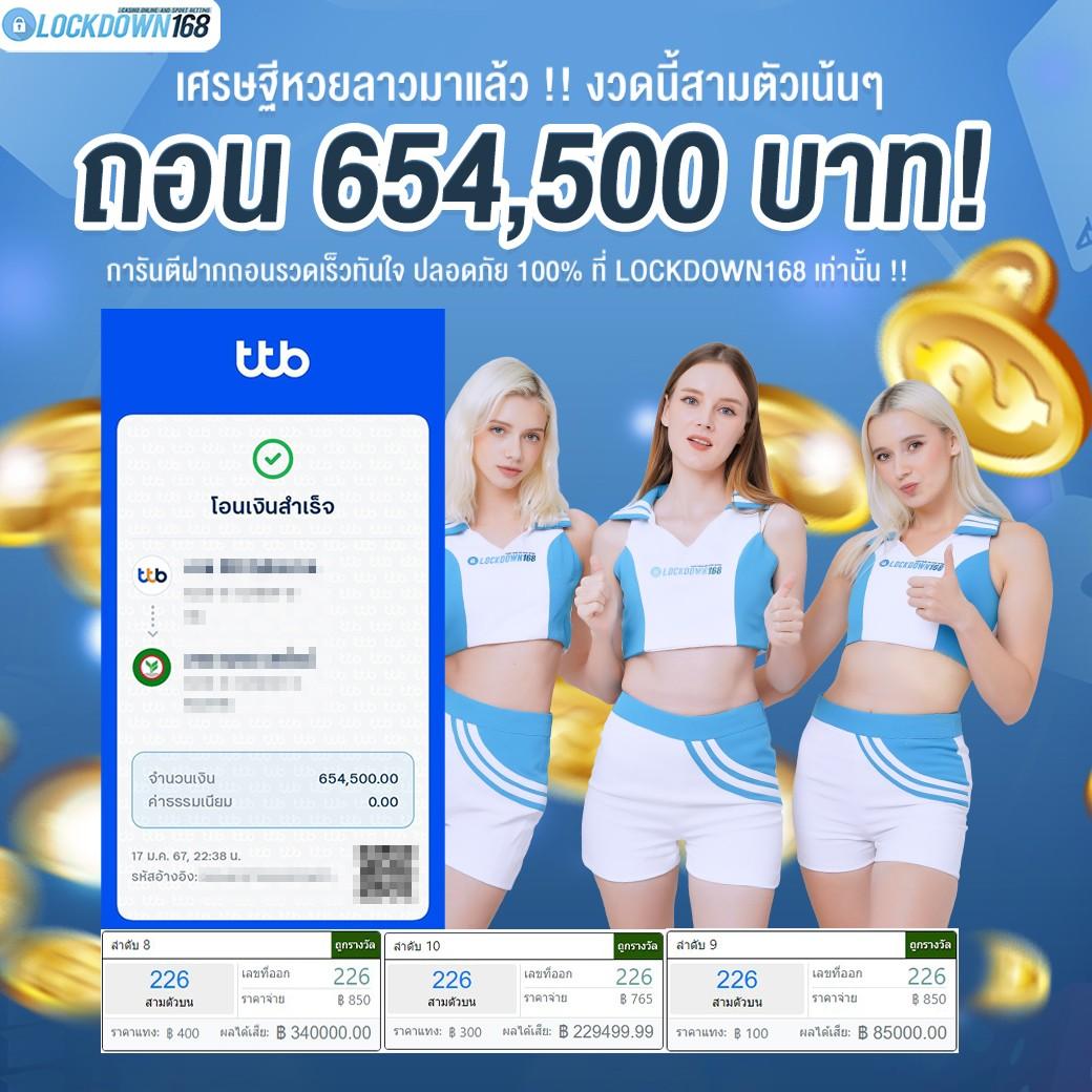 m88 เว็บตรง สล็อต ฝากถอนออโต้ ไม่ผ่านเอเย่นต์ 2026