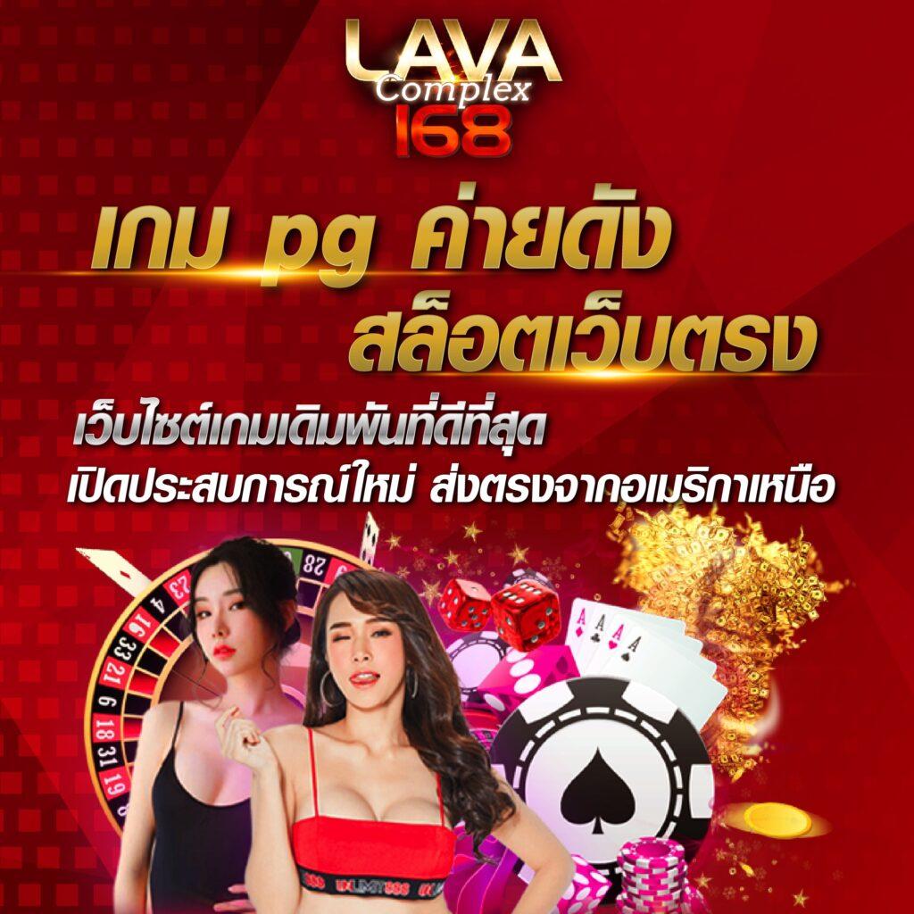 m98 asia เว็บตรง สล็อต ฝากถอนออโต้ ไม่ผ่านเอเย่นต์ 2026