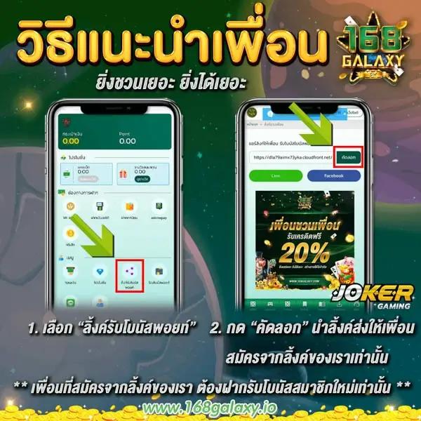 m98 com เว็บตรง สล็อต ฝากถอนออโต้ ไม่ผ่านเอเย่นต์ 2026