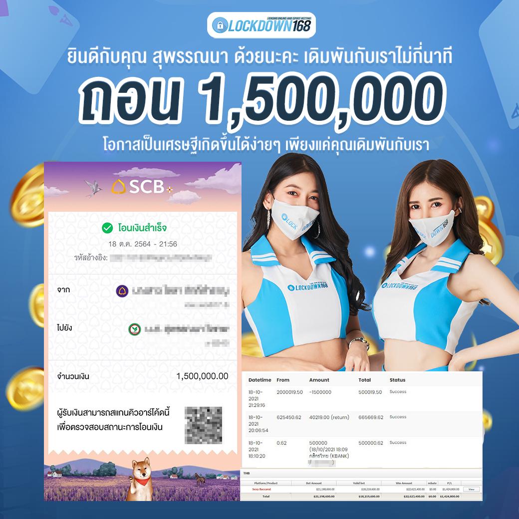 m98 slot เว็บตรง สล็อต ฝากถอนออโต้ ไม่ผ่านเอเย่นต์ 2026
