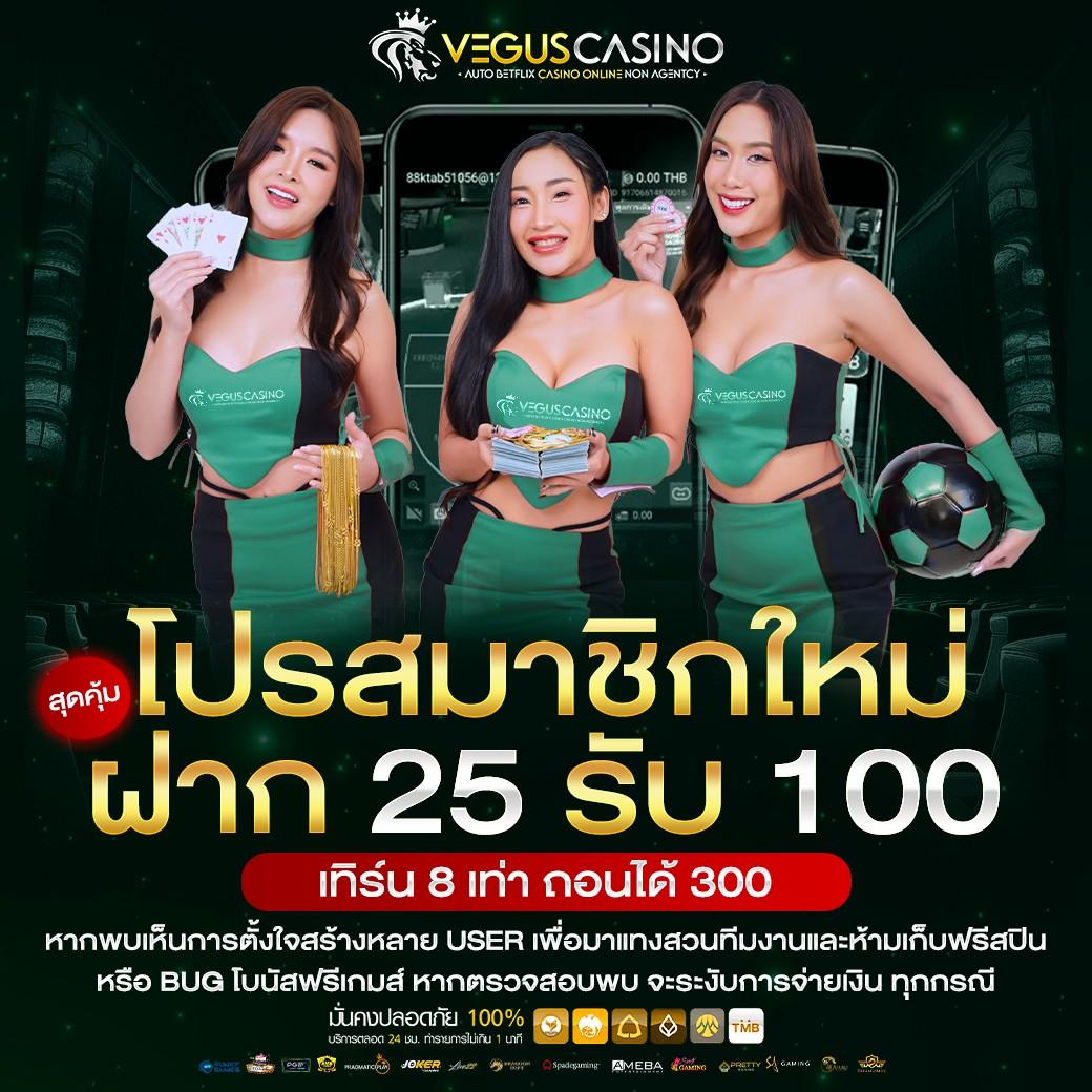 m98 เข้าสู่ระบบ เว็บตรง สล็อต ฝากถอนออโต้ ไม่ผ่านเอเย่นต์ 2026