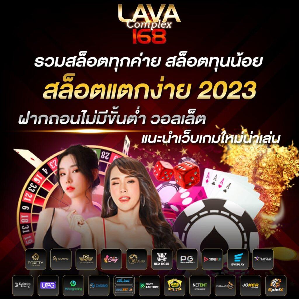 m98 เวอร์ชั่นใหม่ เว็บตรง สล็อต ฝากถอนออโต้ ไม่ผ่านเอเย่นต์ 2026