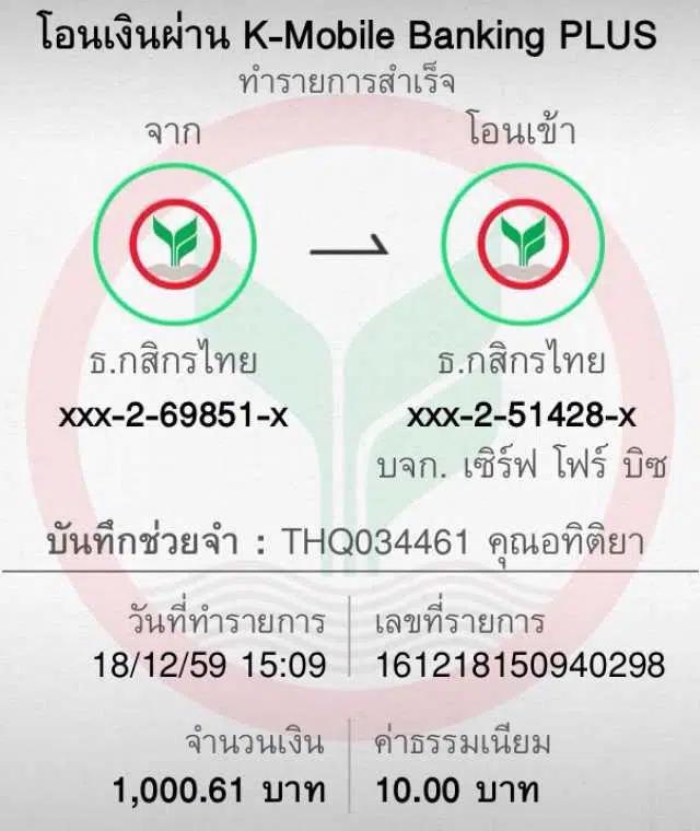 m98.bet slot สล็อต เว็บตรง ฝากถอนออโต้ ไม่ผ่านเอเย่นต์ 2026