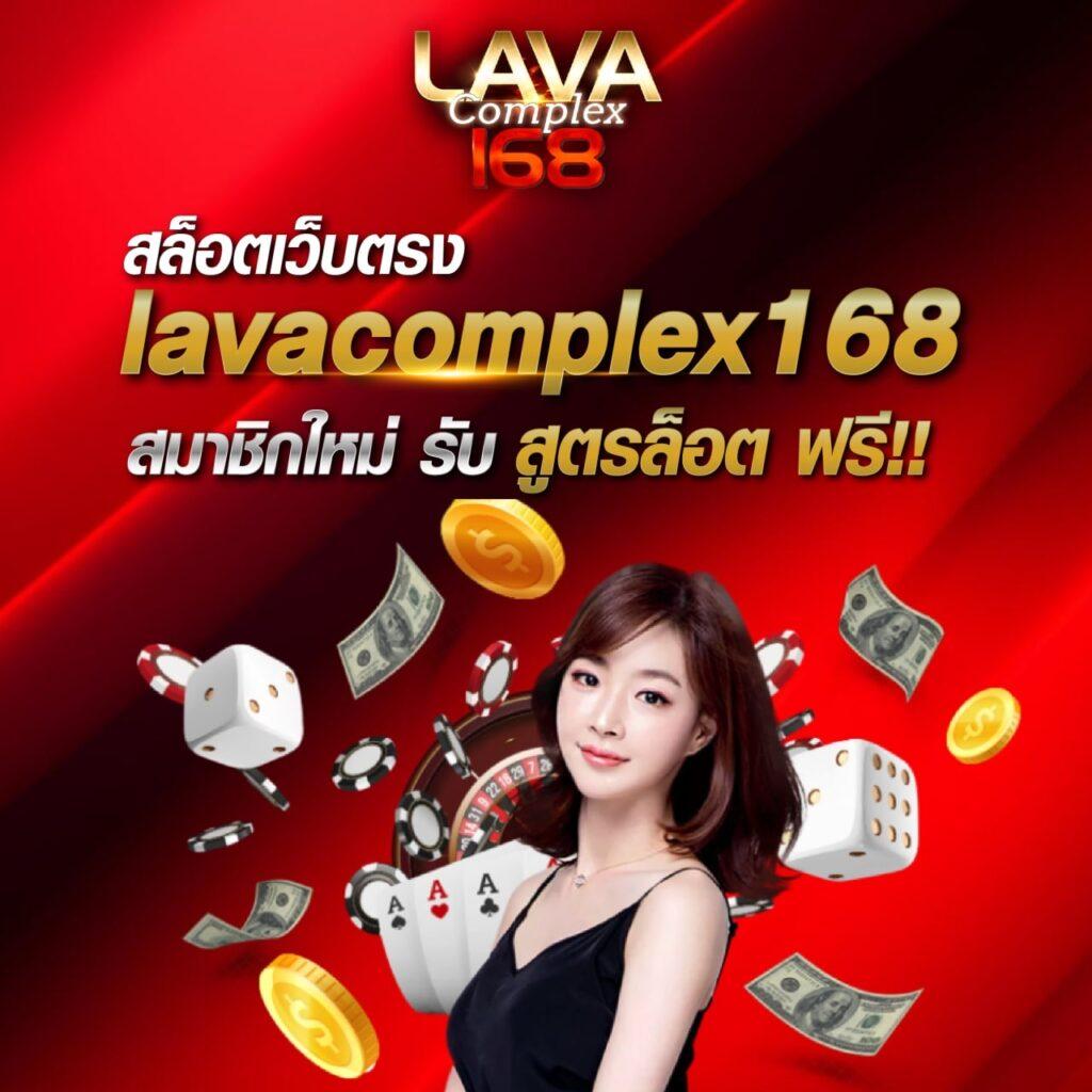 m98vip เว็บตรงสล็อต ฝากถอนออโต้ ไม่ผ่านเอเย่นต์ 2026