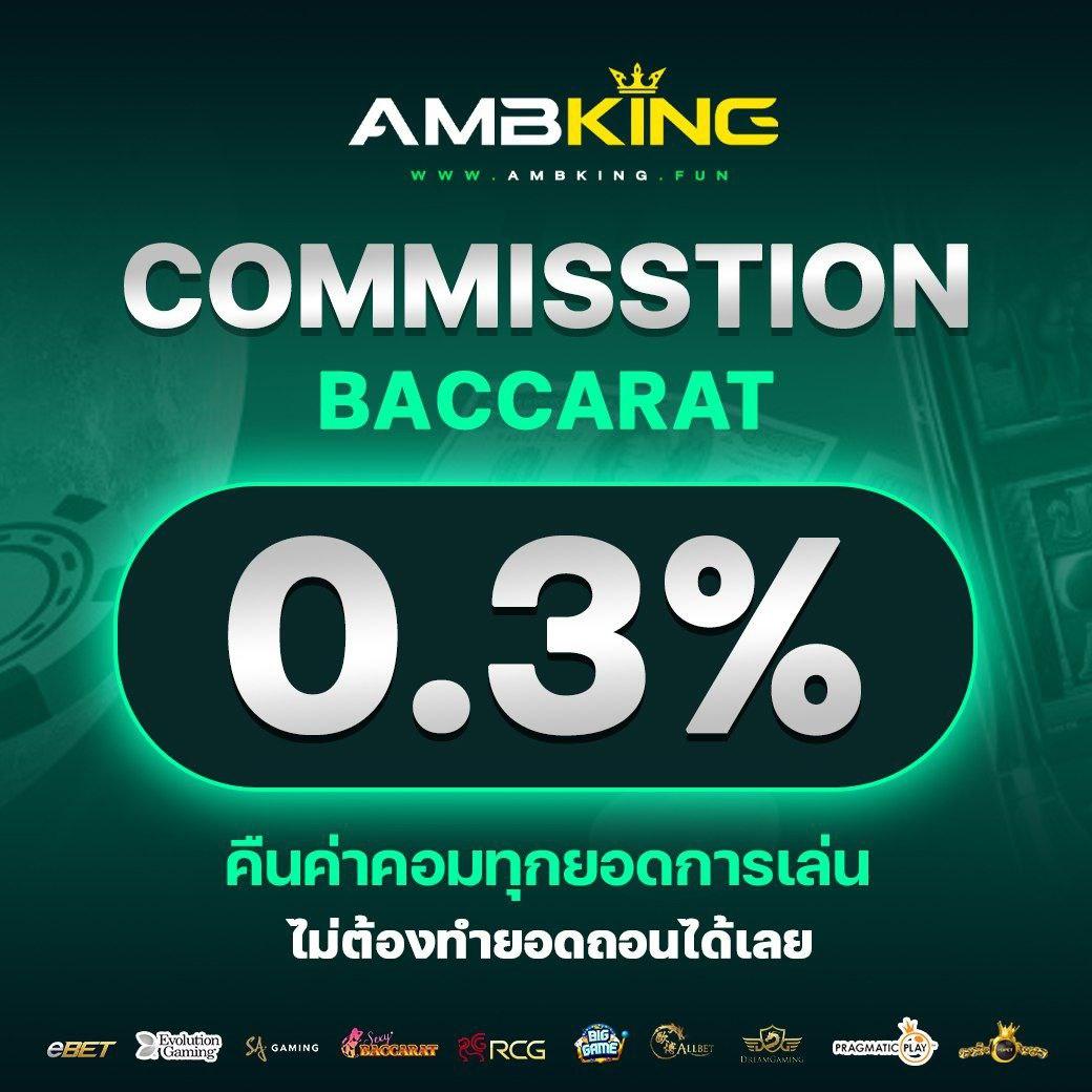 madam789 เว็บตรง สล็อต ฝากถอนออโต้ ไม่ผ่านเอเย่นต์ 2026