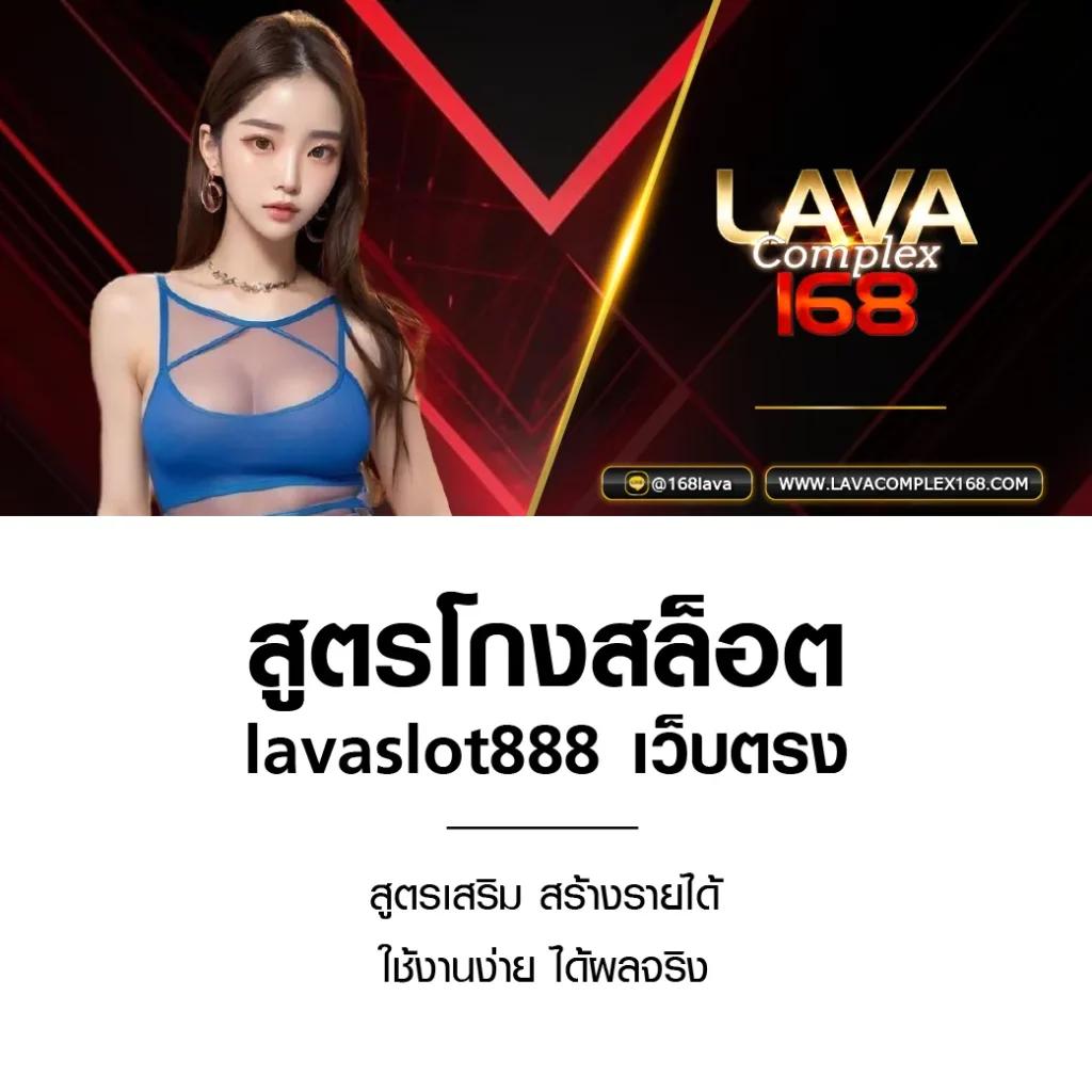 max99th เว็บตรง สล็อต ฝากถอนออโต้ ไม่ผ่านเอเย่นต์ 2026