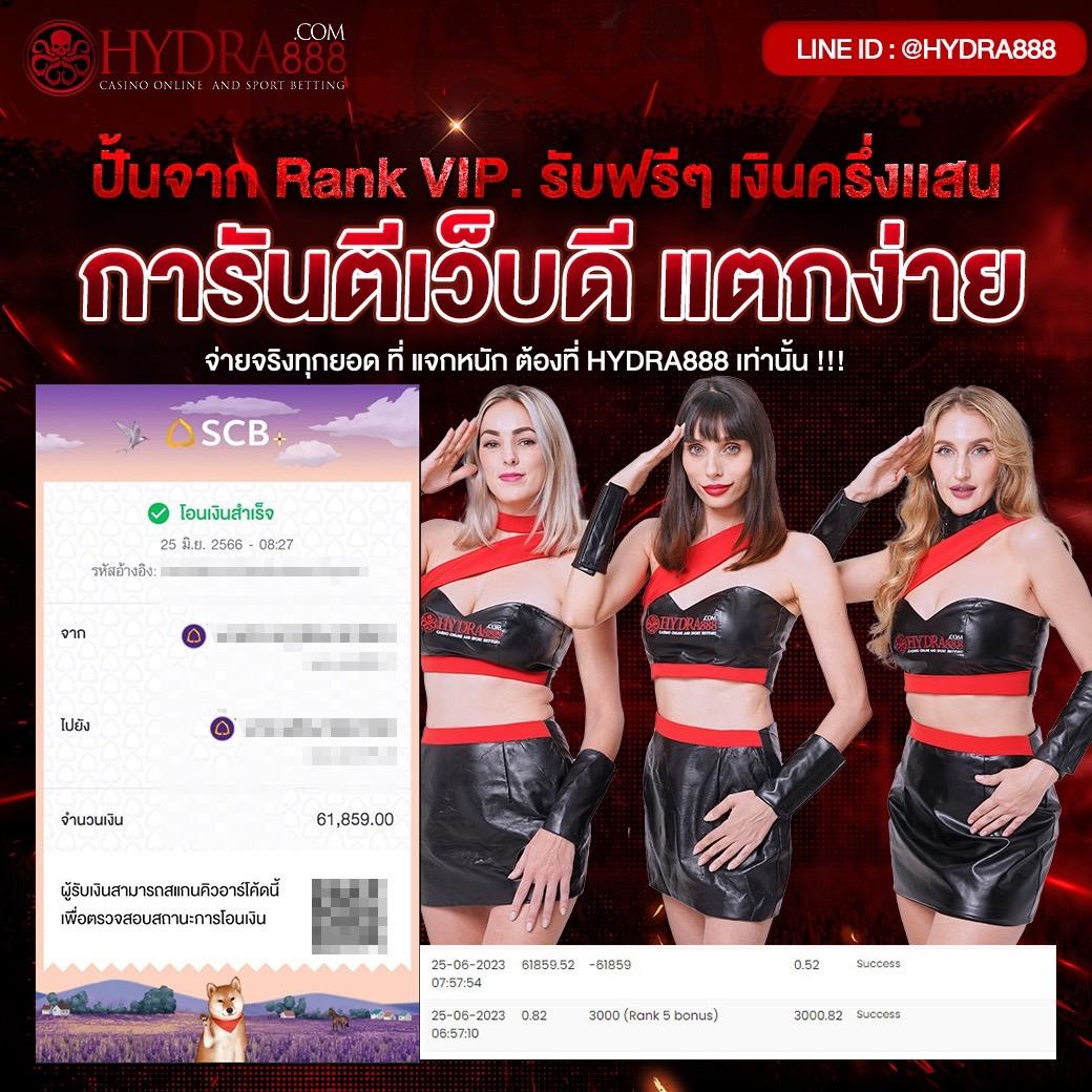 mb789 เว็บตรง สล็อต ฝากถอนออโต้ ไม่ผ่านเอเย่นต์ 2026
