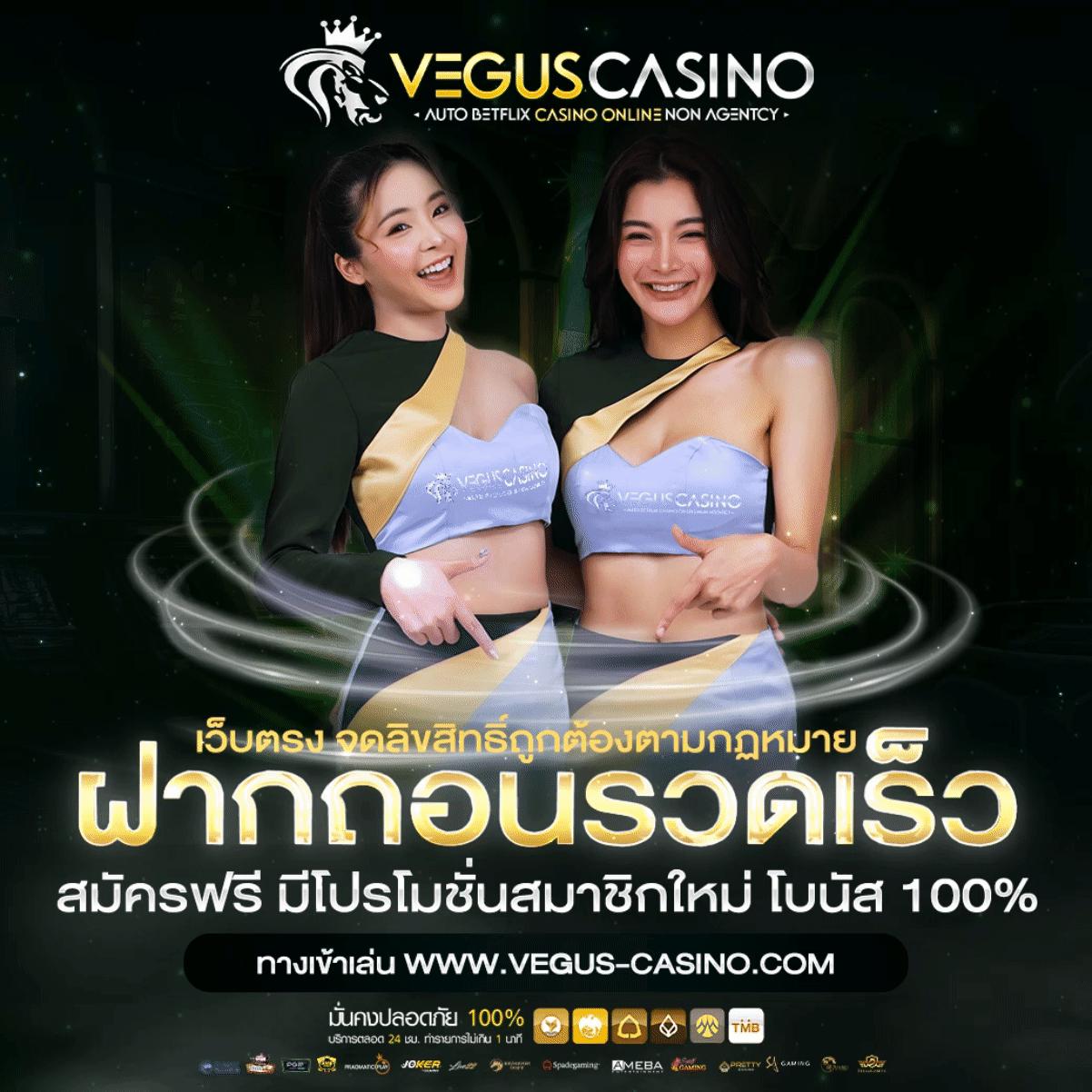 mb99 เว็บตรง สล็อต ฝากถอนออโต้ ไม่ผ่านเอเย่นต์ 2026