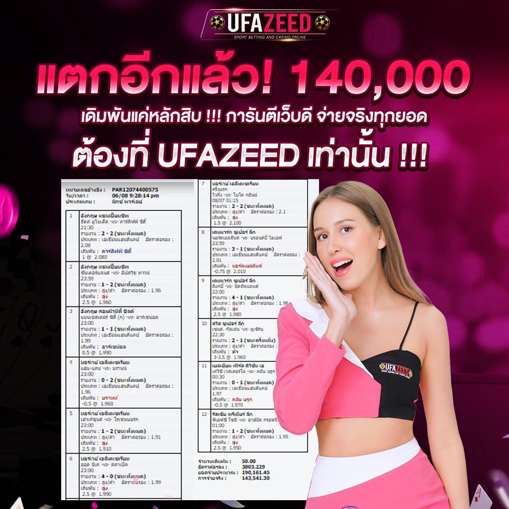 mcm998 เว็บตรง สล็อต ฝากถอนออโต้ ไม่ผ่านเอเย่นต์ 2026