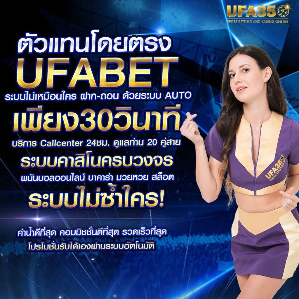 meetang168 เว็บตรง สล็อต ฝากถอนออโต้ ไม่ผ่านเอเย่นต์ 2026