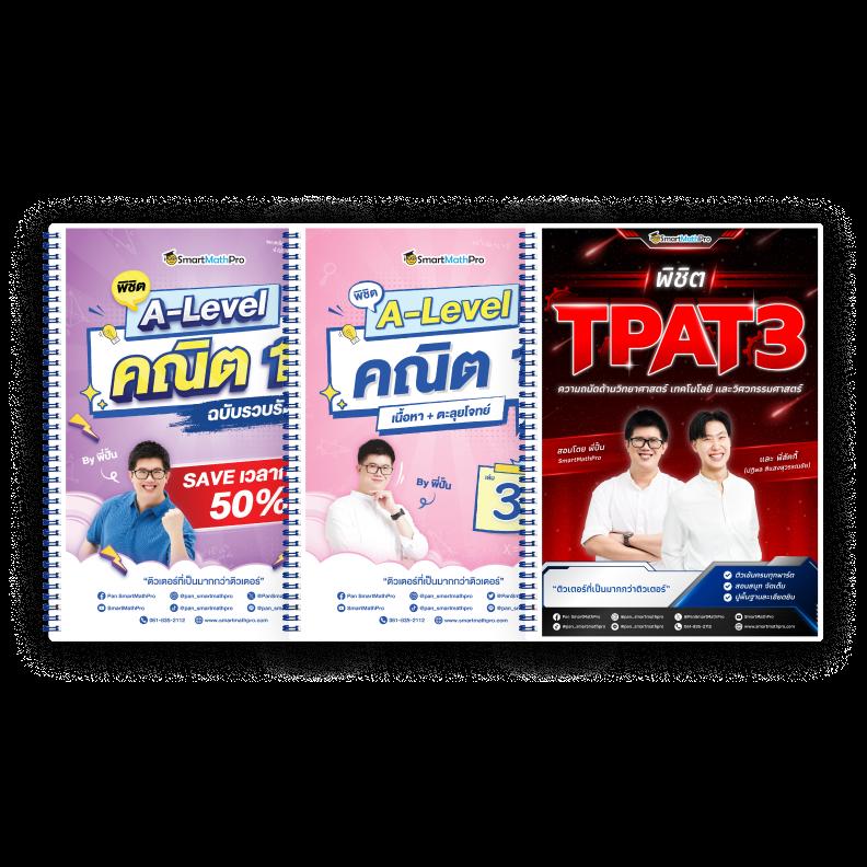megame1688 เว็บตรง สล็อต ฝากถอนออโต้ ไม่ผ่านเอเย่นต์ 2026