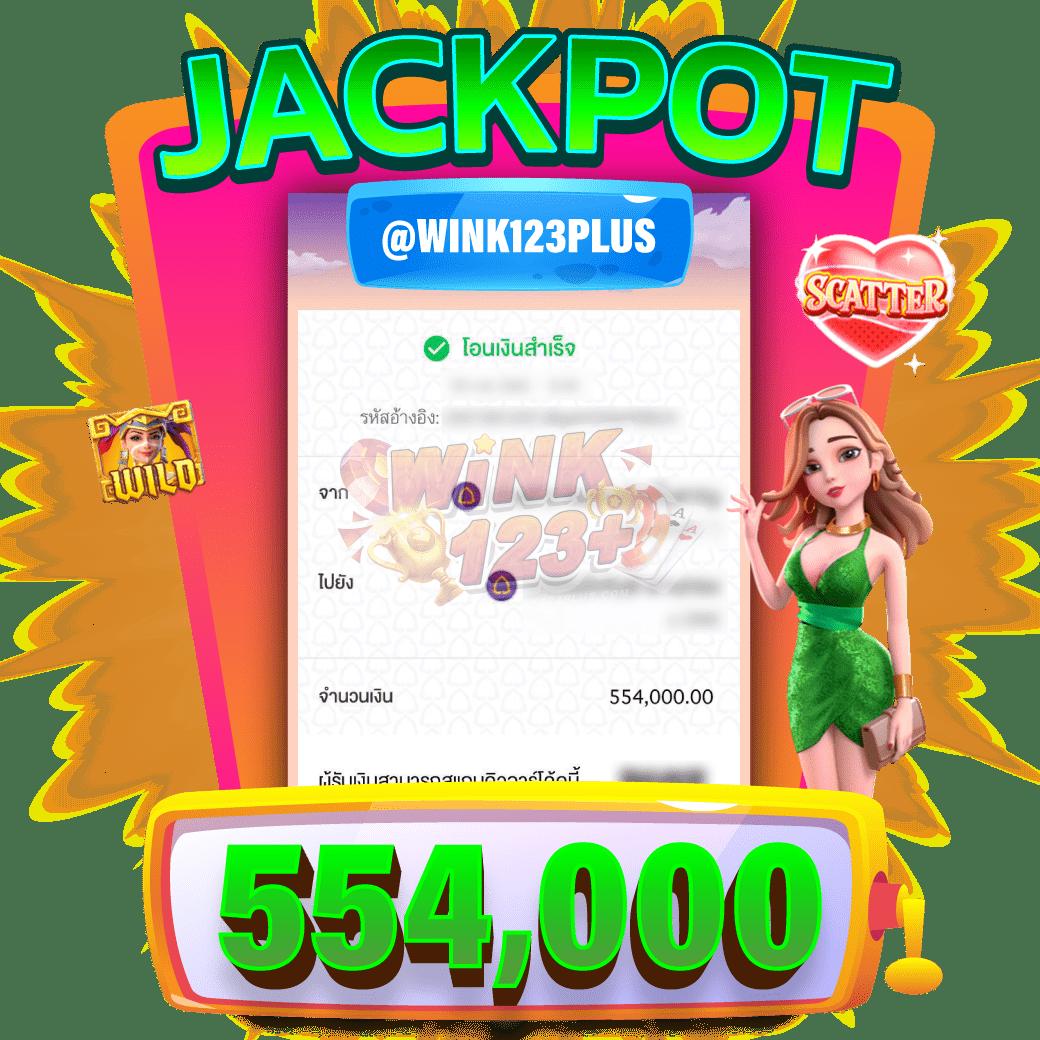 meowpung เว็บตรง สล็อต ฝากถอนออโต้ ไม่ผ่านเอเย่นต์ 2026