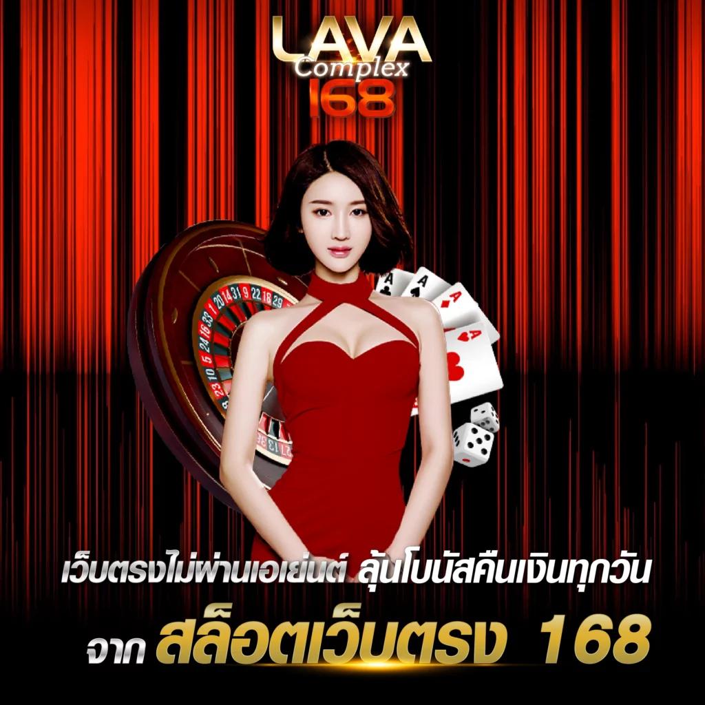 meslot เว็บตรง สล็อต ฝากถอนออโต้ ไม่ผ่านเอเย่นต์ 2026