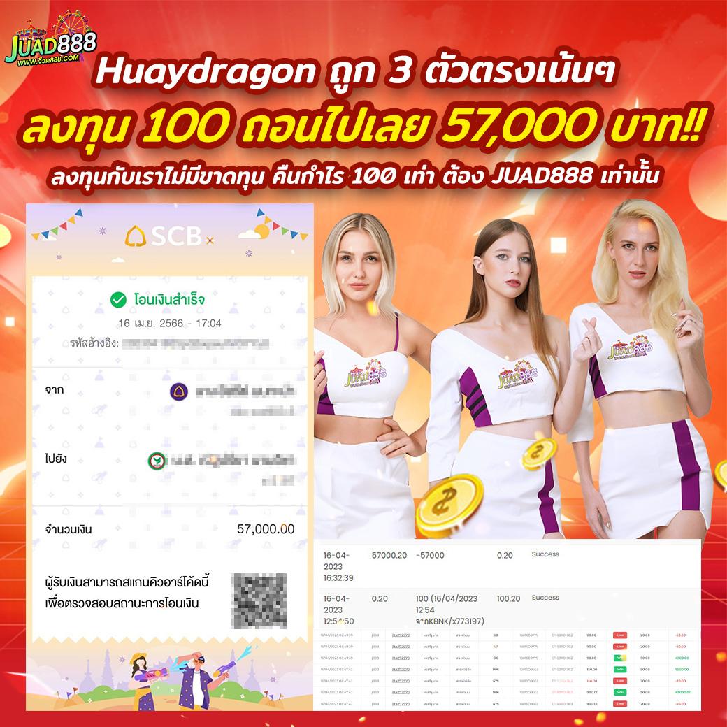 meta456 เว็บตรง สล็อต ฝากถอนออโต้ ไม่ผ่านเอเย่นต์ 2026