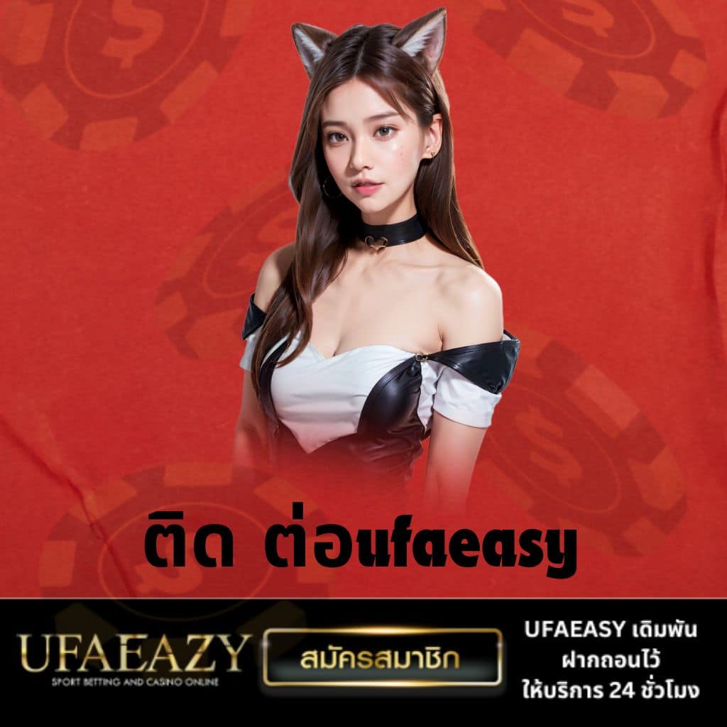 mgm789bet เว็บตรง สล็อต ฝากถอนออโต้ ไม่ผ่านเอเย่นต์ 2026