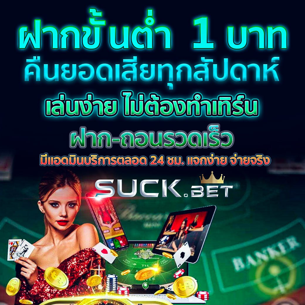 mgm99 เว็บตรง สล็อต ฝากถอนออโต้ ไม่ผ่านเอเย่นต์ 2026