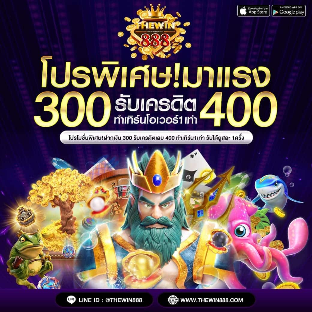 mgm99win เว็บตรง สล็อต ฝากถอนออโต้ ไม่ผ่านเอเย่นต์ 2026