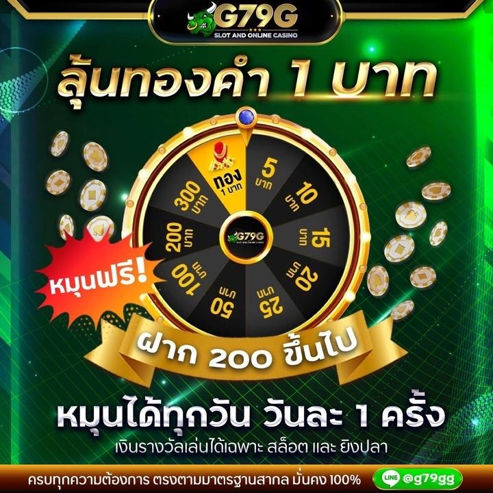 mgmint เว็บตรง สล็อต ฝากถอนออโต้ ไม่ผ่านเอเย่นต์ 2026