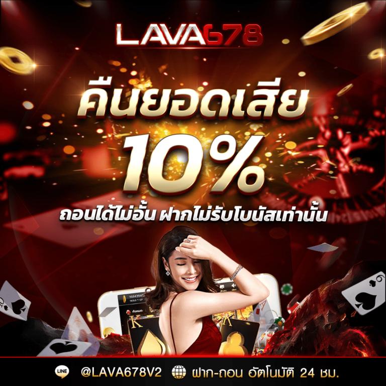 mslot99 เว็บตรง สล็อต ฝากถอนออโต้ ไม่ผ่านเอเย่นต์ 2026